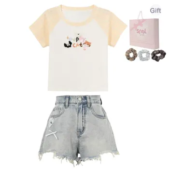 SNBL Casual Suits Women's