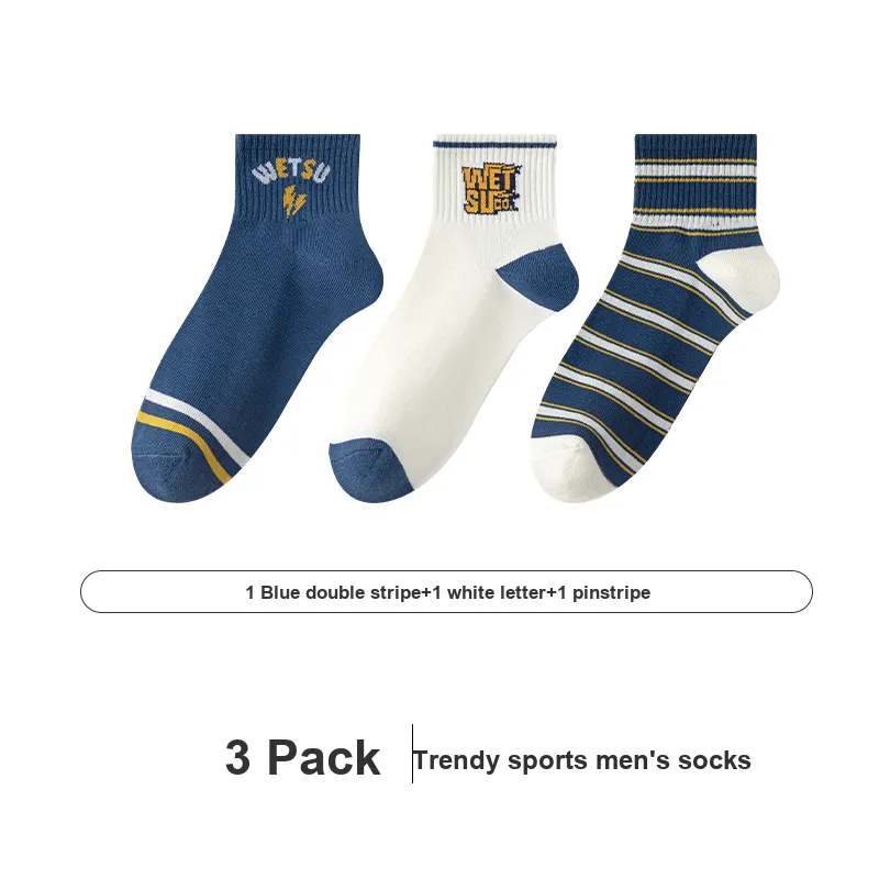 7 SEVFUN Unisex Socks-1