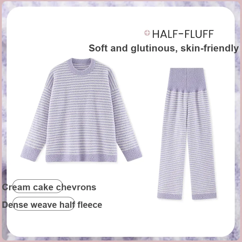 Beast's Secret Pajama Set Women's Light Purple-4