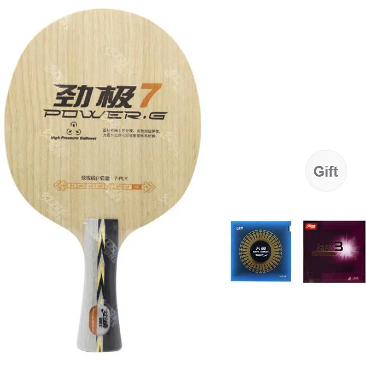 DHS Ping Pong Paddles Unisex Pure Wood-11