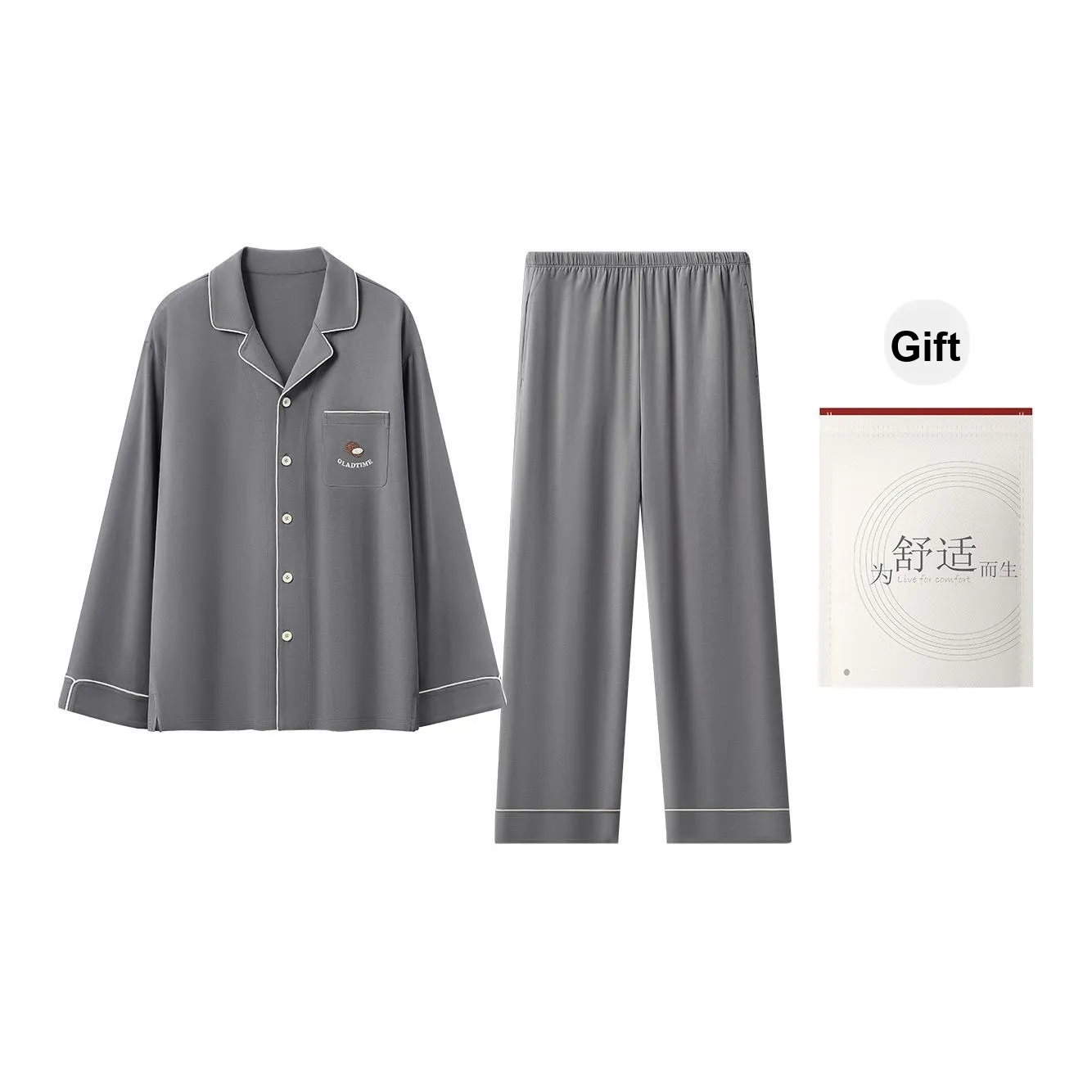 Red Beans At Home Пижамный комплект Мужская Сумка для покупок