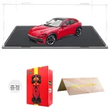 페라리 푸로스앙제 레드