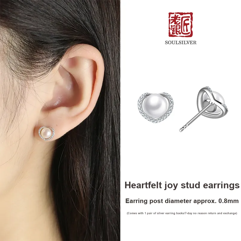 LAOYINJIANG Pearl Stud Earrings, Includes Silver Earring Back Women's-1