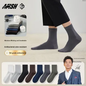 AFISH Mid-Calf Socks Men's 5 Pack