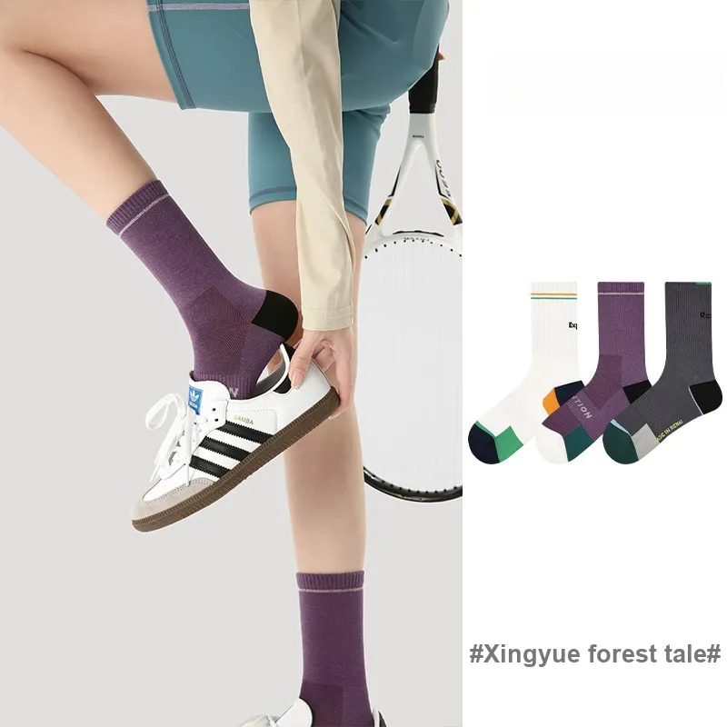 Vine Color Mid Calf Socks Unisex 3 Pack Star Beyond Forest Trail-1