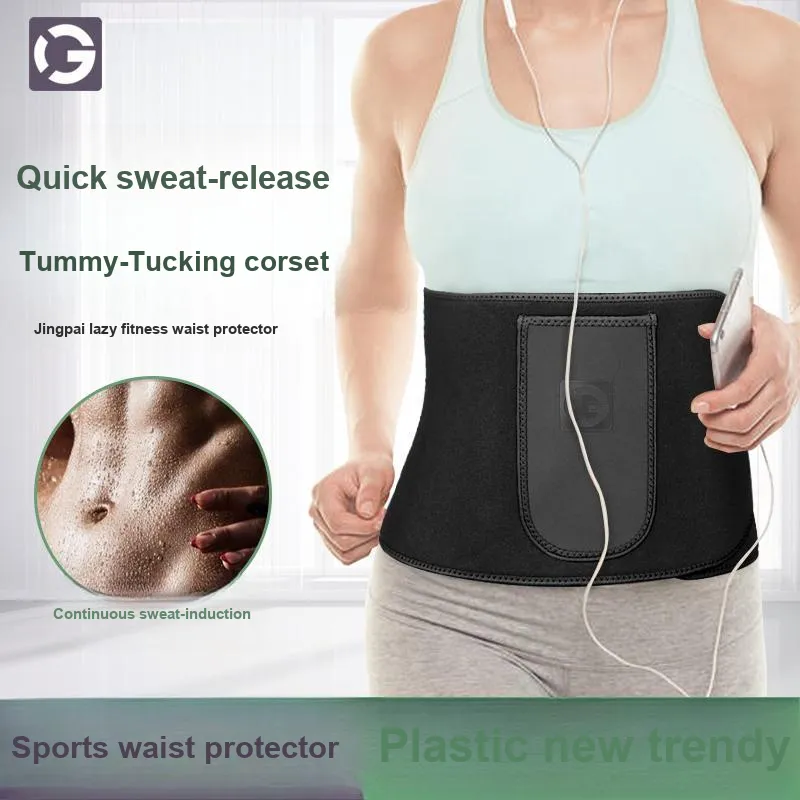 Competition Back Support Braces-3