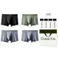 80S Modal Limitless 2.0[Black+Pea Green+Gray+Gray]4-Piece Gift Box Set