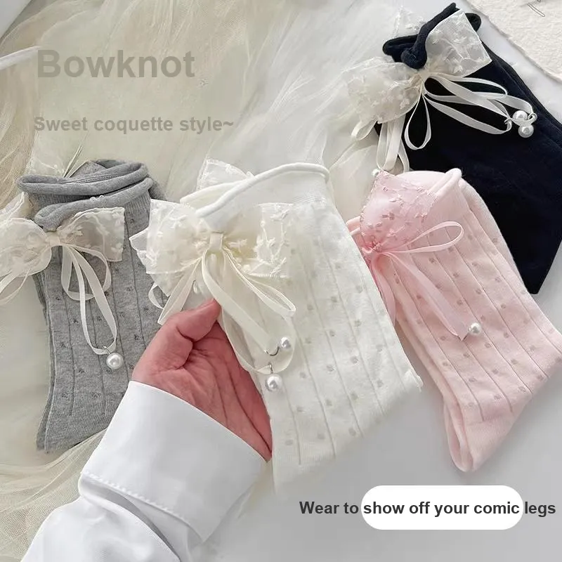 SOIE Mid Calf Socks Women's Combo Set-21