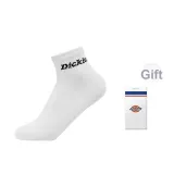 White Women's Socks 1 Pack