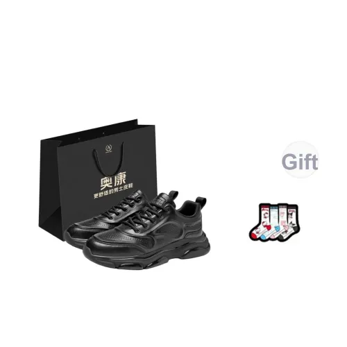 AOKANG Высота Увеличивающие Противоскользящие Низкие Кеды Мужская Сумка для покупок