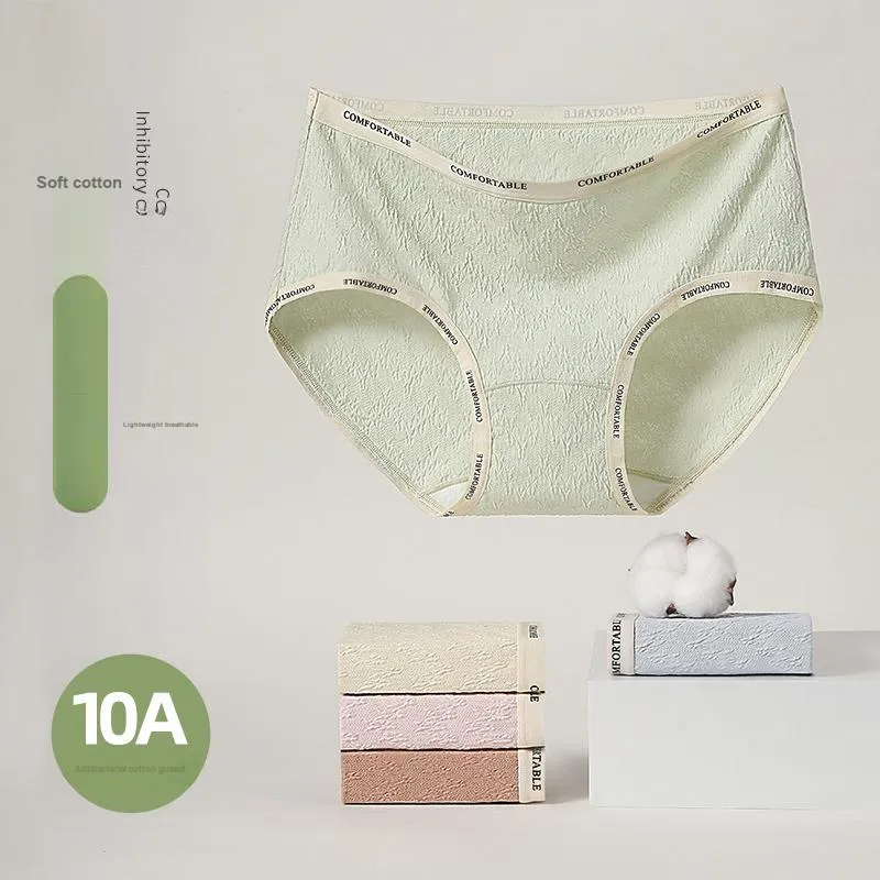 XIA.WA.ZHI.XIU Underpants Women's Box 4 Pack-27
