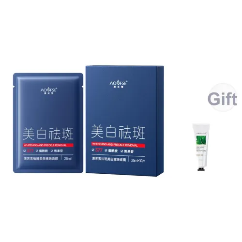 AOFUXUE Листовые маски для лица Отбеливающие Унисекс