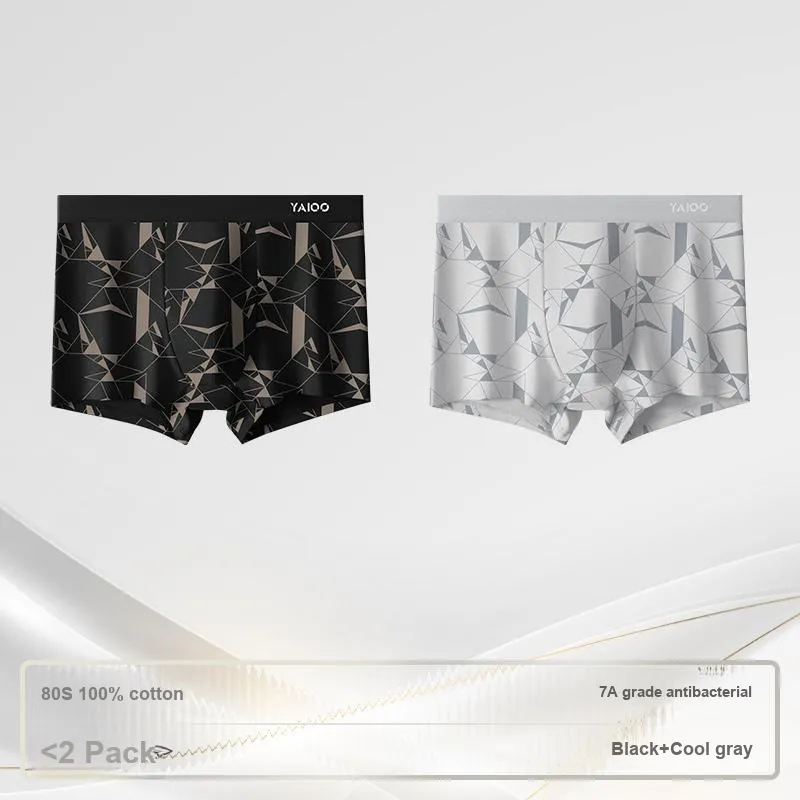Yalu Men Underpants-9