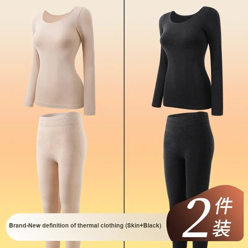 MIIOW Thermal Set Women's 2 Pack-3