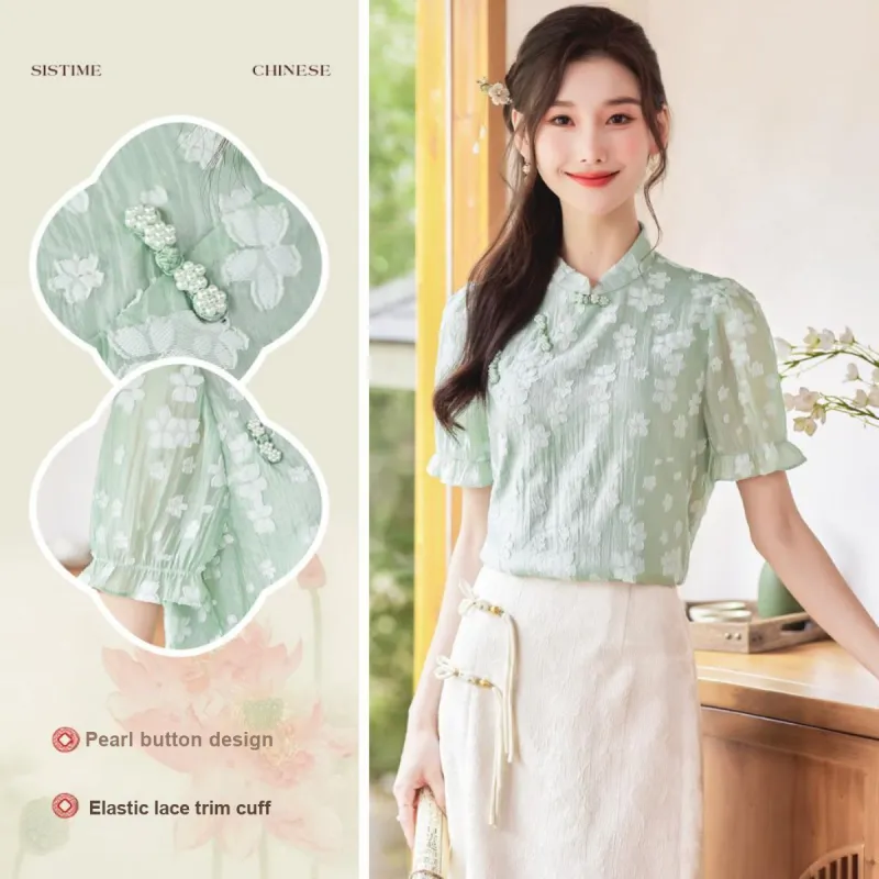 Like The Age Of Water Summer Shirt Regular Women's Green-4