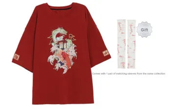 SNBL T-Shirts Unisex