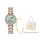 Rose Gold Green Face[Rose Gold Bangle+Pearl Box]