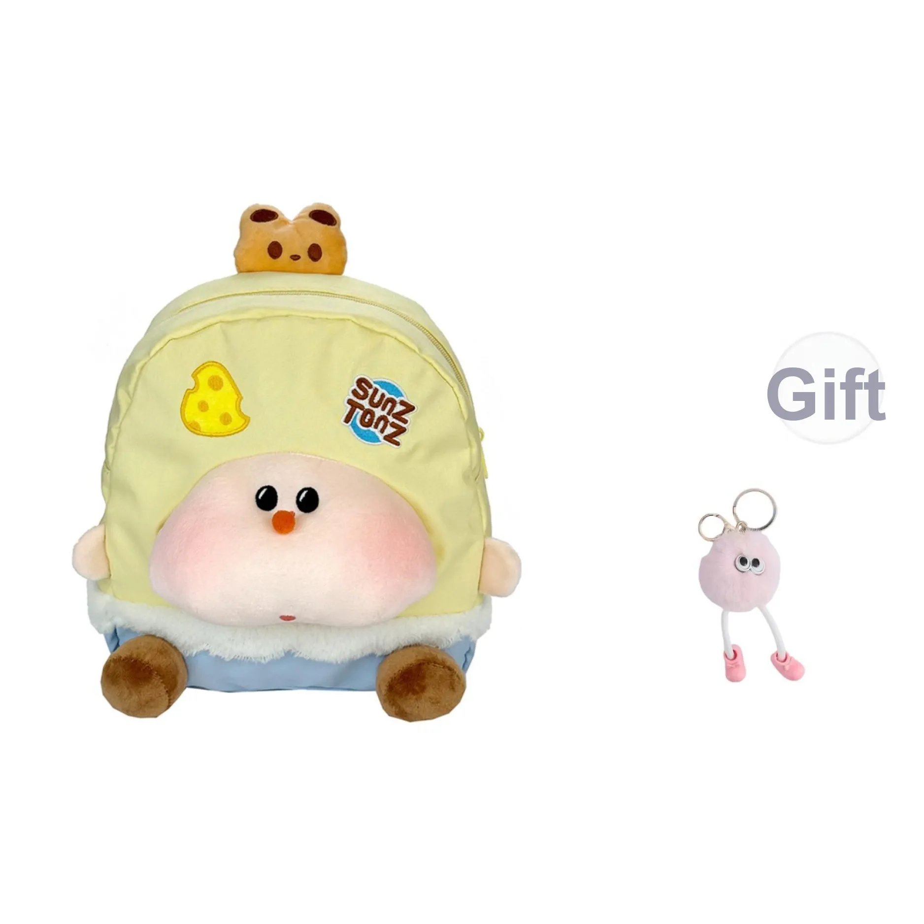 Villelon Холст с Плюшевым Рюкзаком Унисекс Желтый