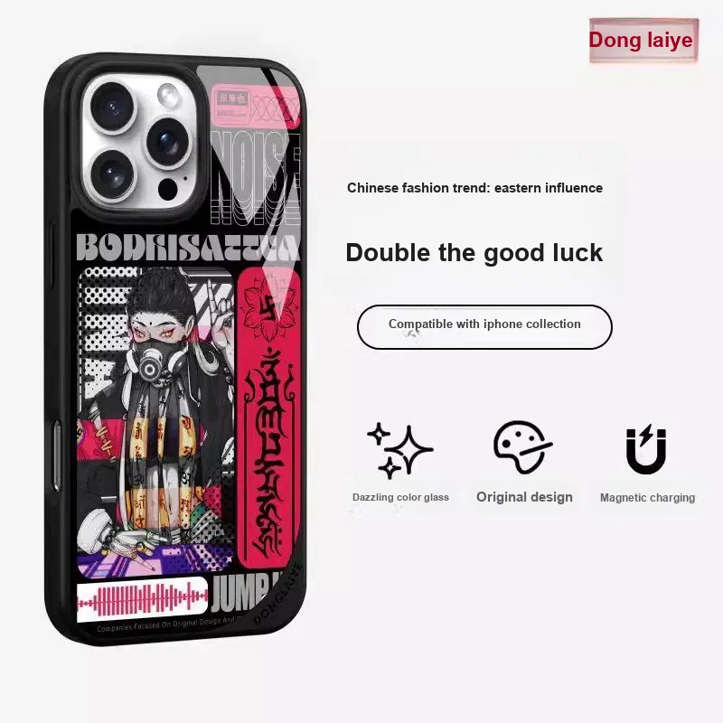 Donglaiye Phone Cases-1