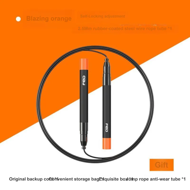 FEIERDUN Sports & Fitness Non Countable Jump Ropes Adults PVC+Steel Wire Rope, Silicone, Aluminum Alloy Controller-2