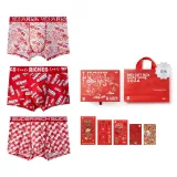 3 Underpants[New Trend Dragon]Gift Box Set