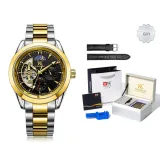 Gold Black[Luxury Box+Leather Strap]