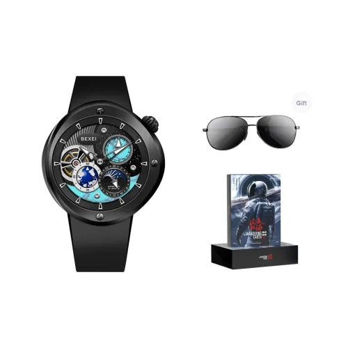 BEXEI The Wandering Earth Автоматический Механический Механизм Часы Мужские Черный Циферблат