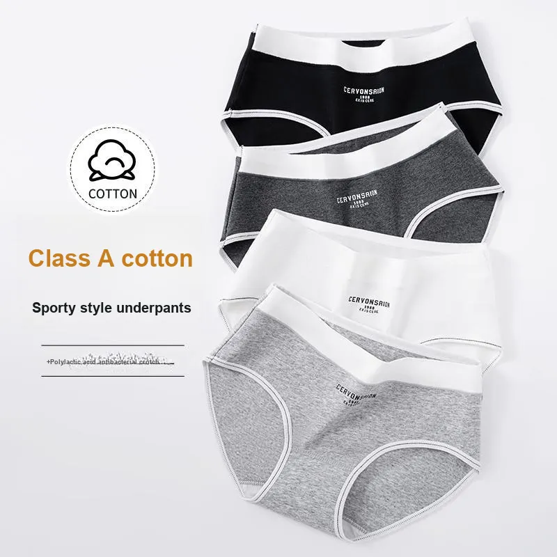 Urban Beauty Underpants Women's 4 Pack-6