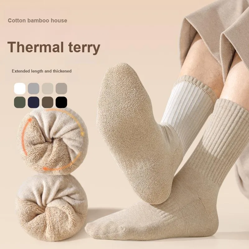 B&C.Room Mid Calf Socks Unisex 5 Pack-2