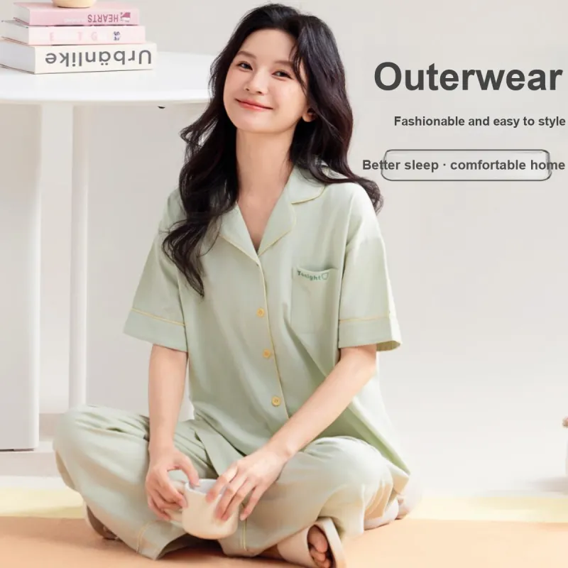 Urban Beauty Pajama Set Loose Fit Soft Skin Friendly Versatile Women's 2 Piece Set-3