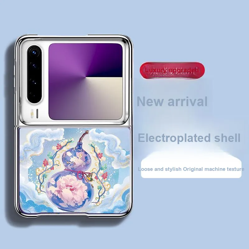 SUPER MOUSE Phone Cases-13