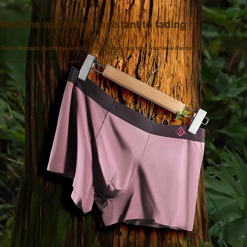 AFISH Underwear Gift Box Men's 4 Pack-1
