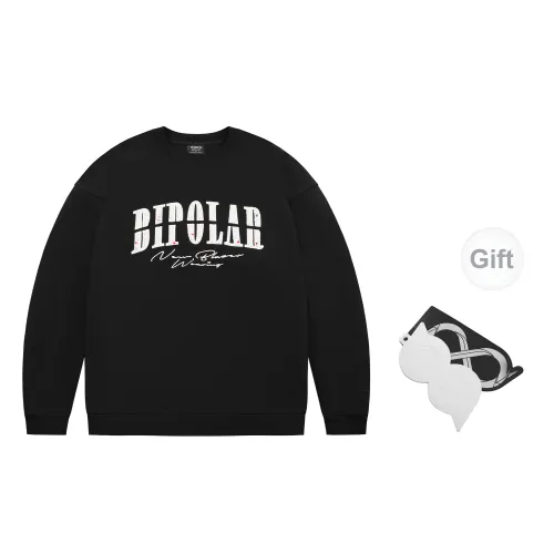 BIPOLAR Sweatshirts Unisex