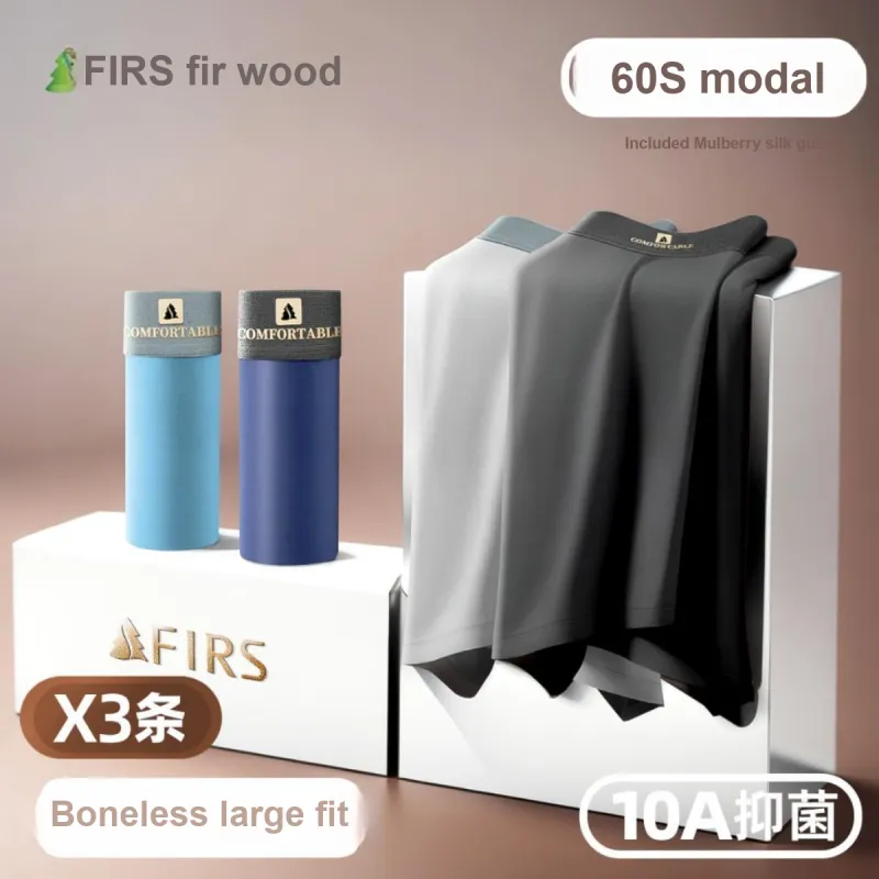 FIRS Underwear Gift Box Men's 3 Pack Gift Box Set-7