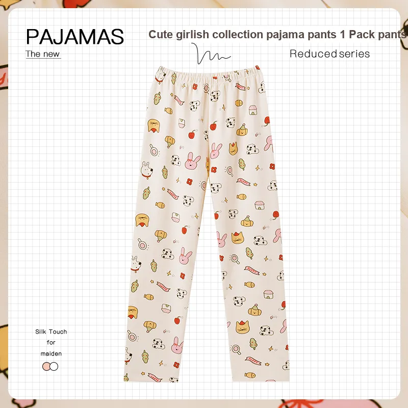 OUSHIBO Pajama Pants Women's Image Color-1