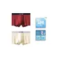 Box 2 Pack (Tea Red+Tea White)