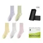 White 1+Light Pink 1+Light Green 1+Light Yellow 1+Light Purple 1