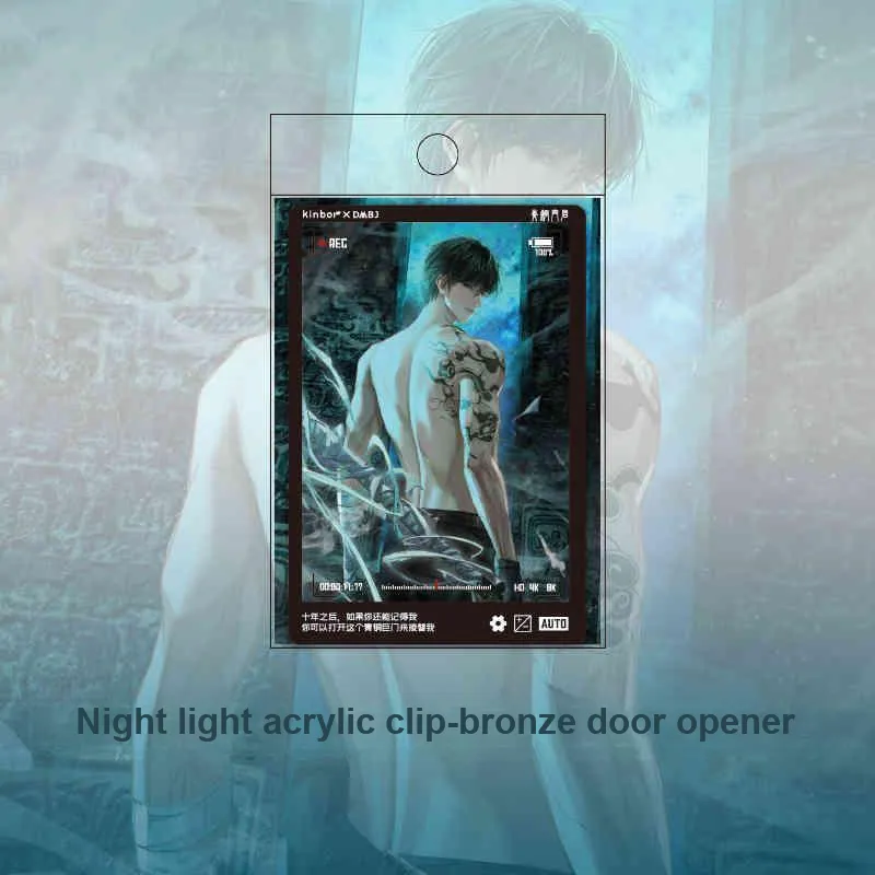 Kinbor Zhang Qiling The Lost Tomb Night Light Ornament Bronze Door Opener Bookmark Clip Acrylic Stands-1