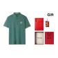 Cooling, 3A Antibacterial, 2A Anti-Mite-Dark Green 9N (New Chinese Dragon Box)