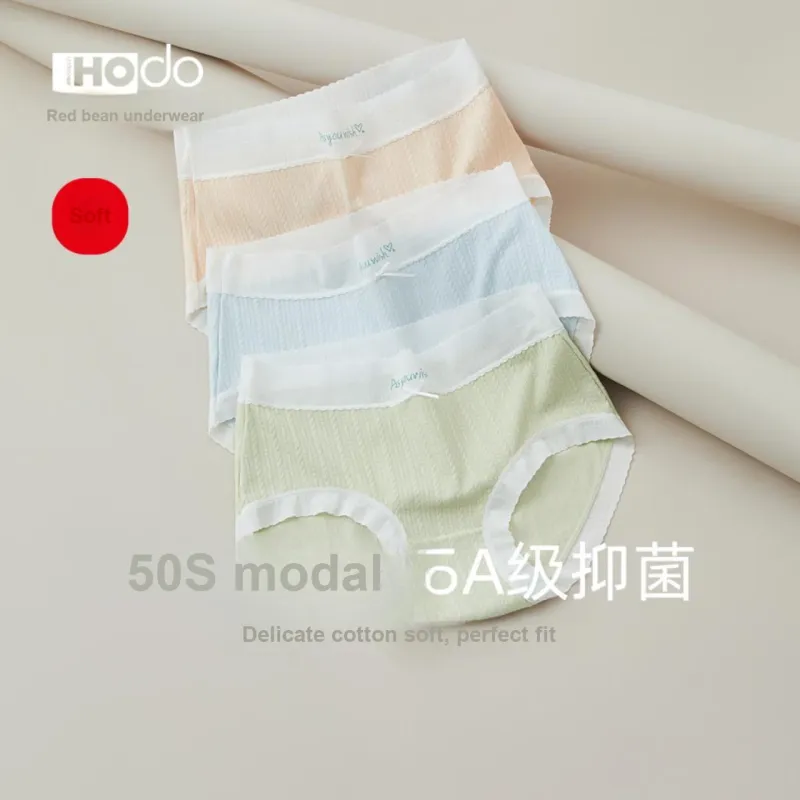 Red Bean Underpants Women's Shopping Bag 3 Pack-1