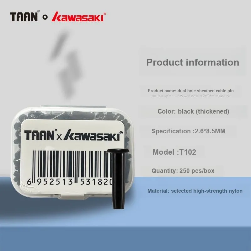 TAAN x Kawasaki Badminton Equipment Badminton Racket Unisex Grommet Strips-7