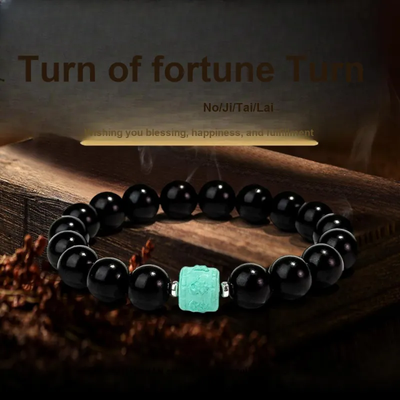 PUTUOSHANWENCHUANG Small Leaf Red Sandalwood Precious Wood Bracelets Unisex-1