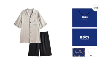 Peninsula City Pajama Set Men's Apricot Gift Box Set