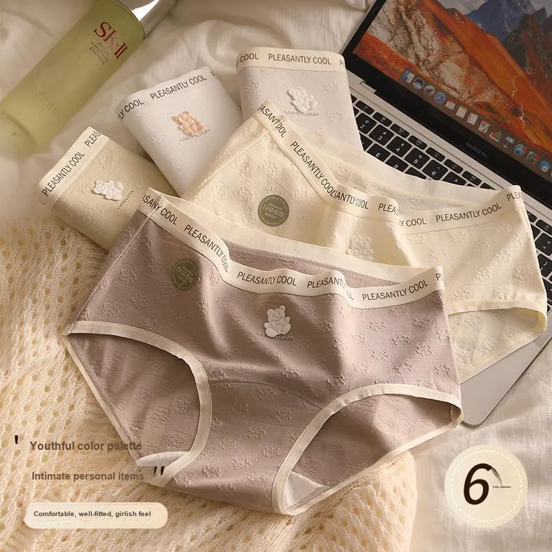 MIIOW Underpants Women's 3 Pack-51