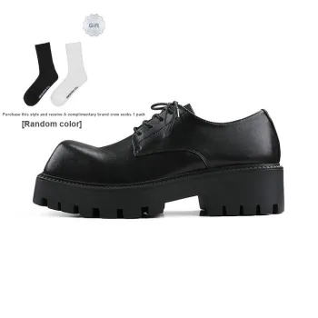 HANQIAORIJI Special shaped Series Derby Shoes 5cm Unisex Black