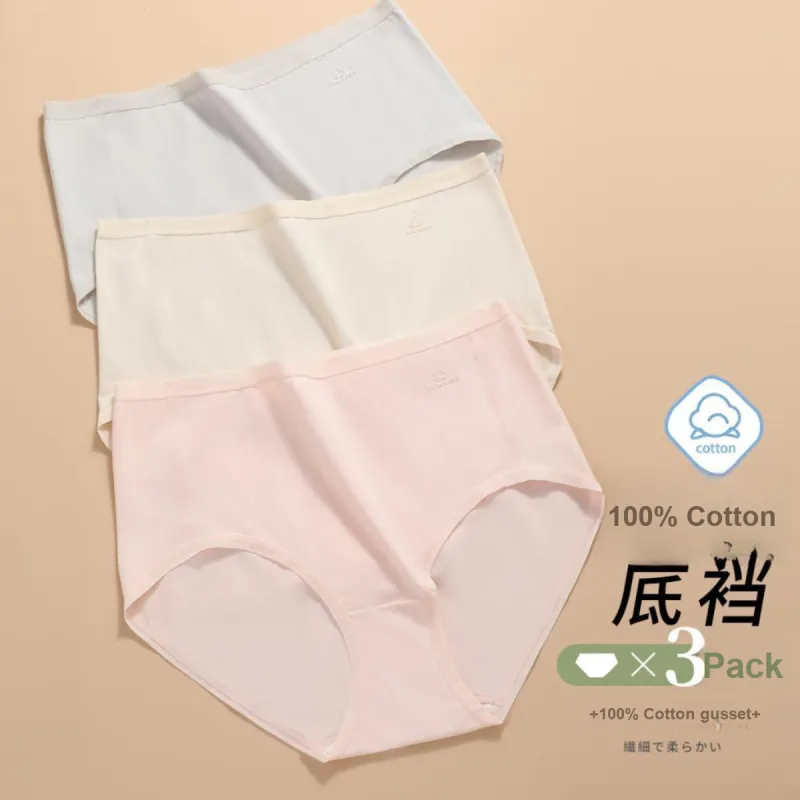 JUNEROSE Underpants Women's 3 Pack Multicolor-2