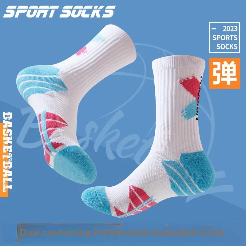 MIIOW Trend Party Series Basketball Socks Unisex 3 Pack-1
