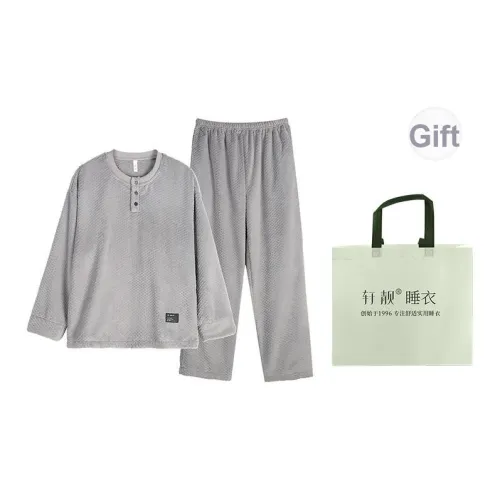 Xuan Liang Pajama Комплект Мужской Элегантный Сумка для покупок