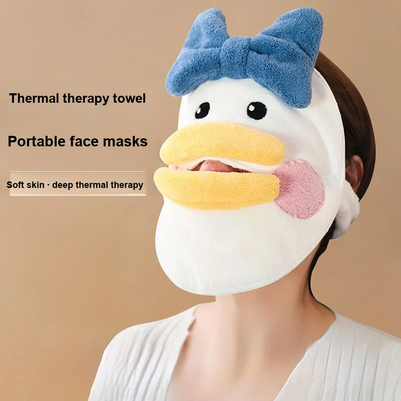Pleasant Language Thickened Facial Steamers And Thermal Therapy Facial Towels-1