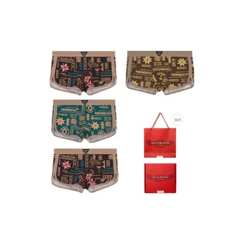 Maiden House Нижнее белье Подарочная коробка Мужской